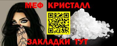 марки nbome Донской