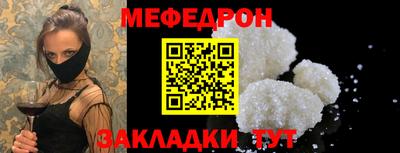 альфа пвп VHQ Дубна