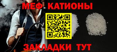 марки nbome Донской