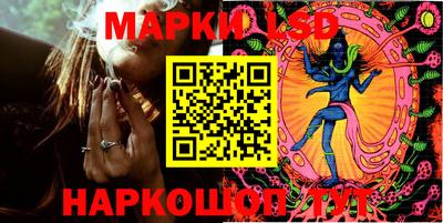 альфа пвп VHQ Дубна