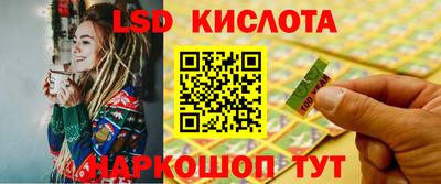 альфа пвп VHQ Дубна