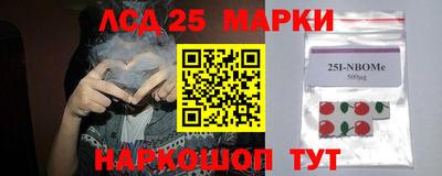 альфа пвп VHQ Дубна