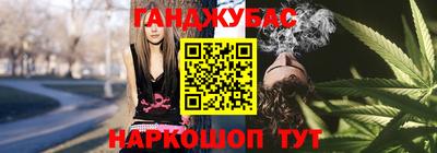 марки nbome Донской