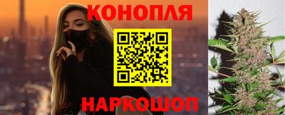 альфа пвп VHQ Дубна