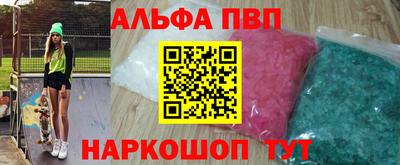 скорость mdpv Татарск