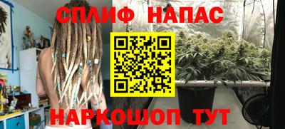 альфа пвп VHQ Дубна