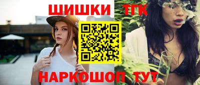 мефедрон Тверь