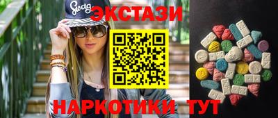 альфа пвп VHQ Дубна