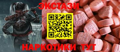 марки nbome Донской