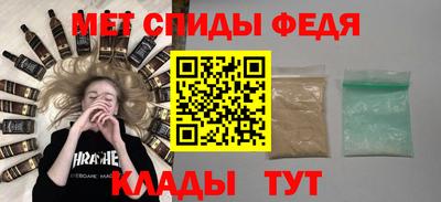 альфа пвп VHQ Дубна