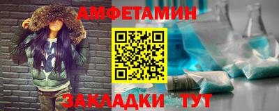 альфа пвп VHQ Дубна