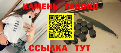 марки nbome Донской
