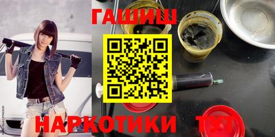 марки nbome Донской