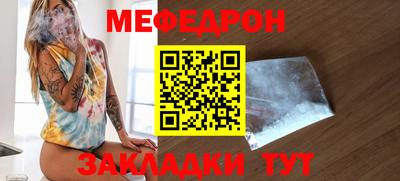 марки nbome Донской
