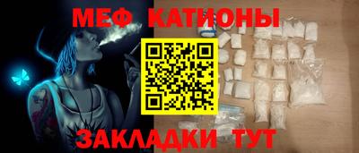 альфа пвп VHQ Дубна