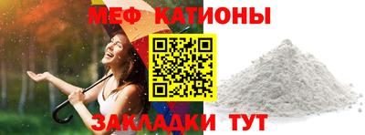 альфа пвп VHQ Дубна