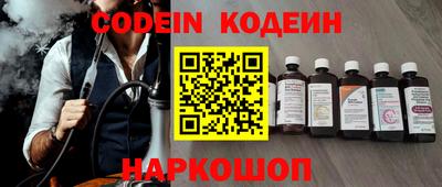 альфа пвп VHQ Дубна